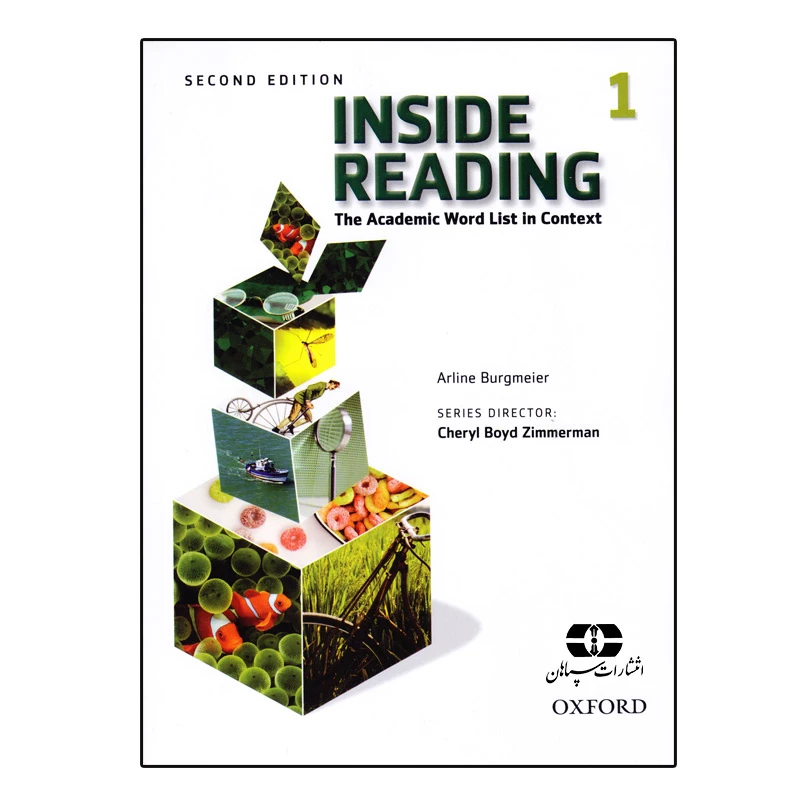 کتاب Inside Reading1 2nd اثر Arline Burgmeier
 انتشارات سپاهان