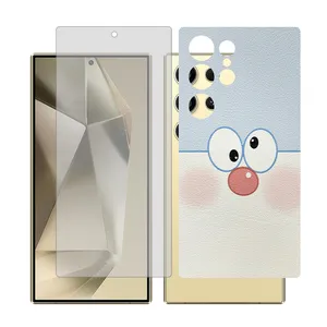 Glass Together model matte screen protector for Samsung Galaxy S23 Ultra mobile phone with back cover sticker