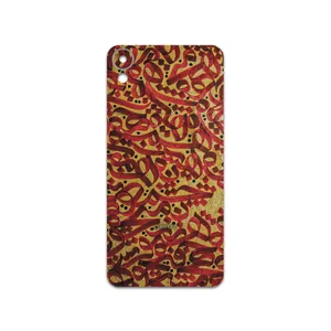 MAHOOT Nastaliq-6 Cover Sticker for HTC Desire 825