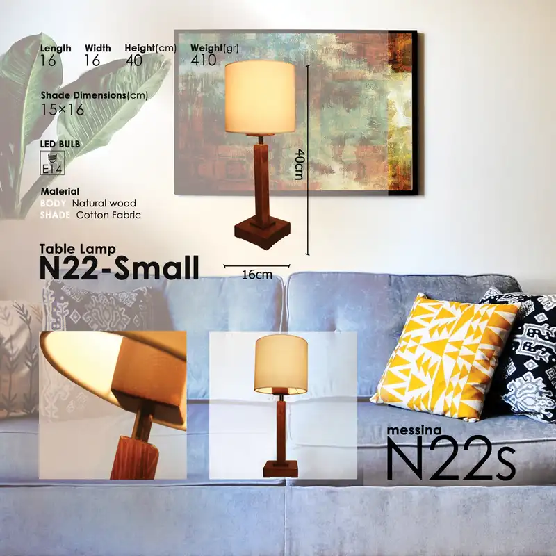 آباژور رومیزی مسینا مدل N22S