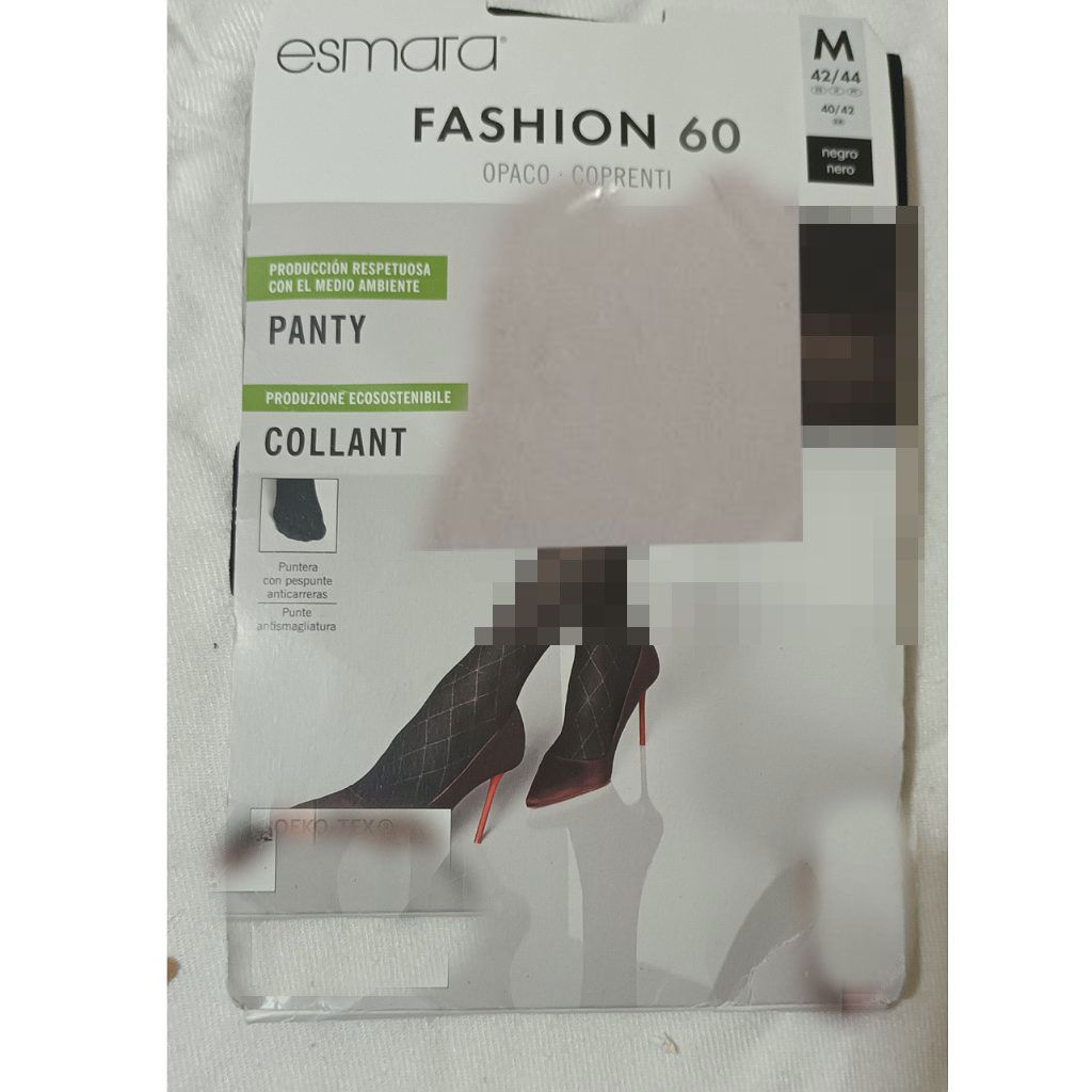 جوراب شلواری زنانه اسمارا مدل SM161 fashion 60 - - 2