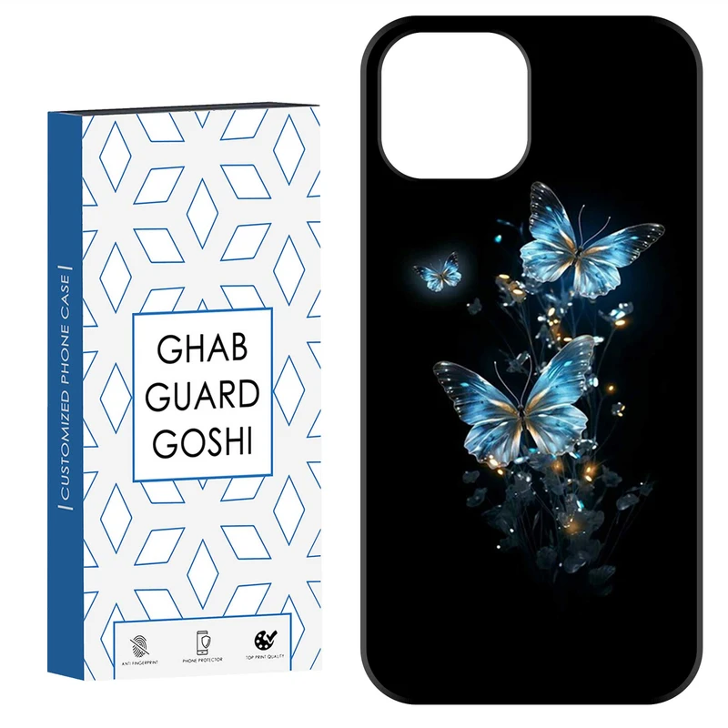 کاور قاب گارد گوشی طرح پروانه کد Dimo-368 مناسب برای گوشی موبایل اپل  IPHONE 12 / 12 PRO   