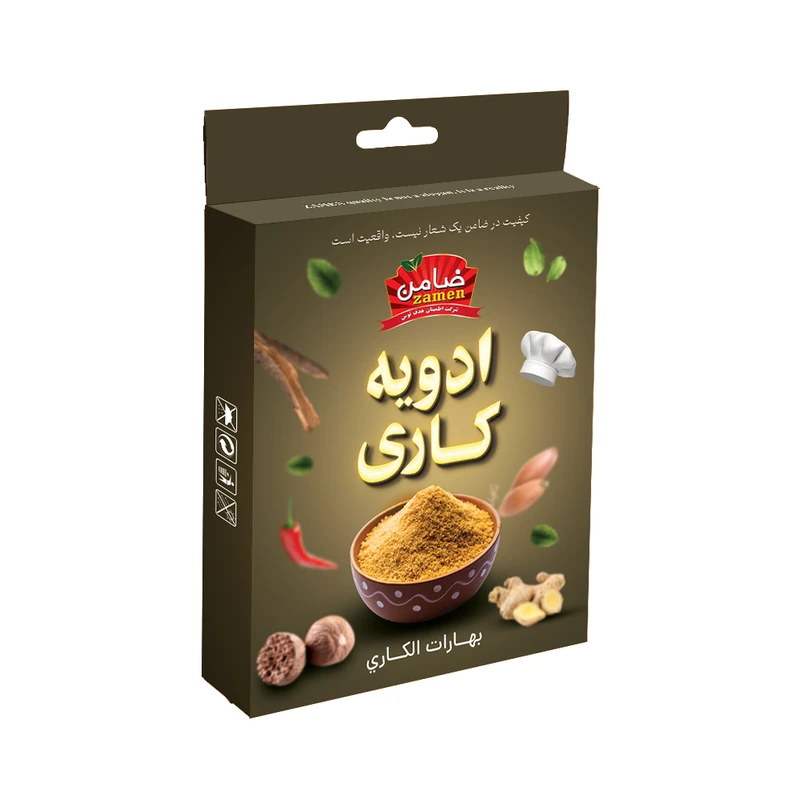 ادویه کاری ضامن - 50 گرم
