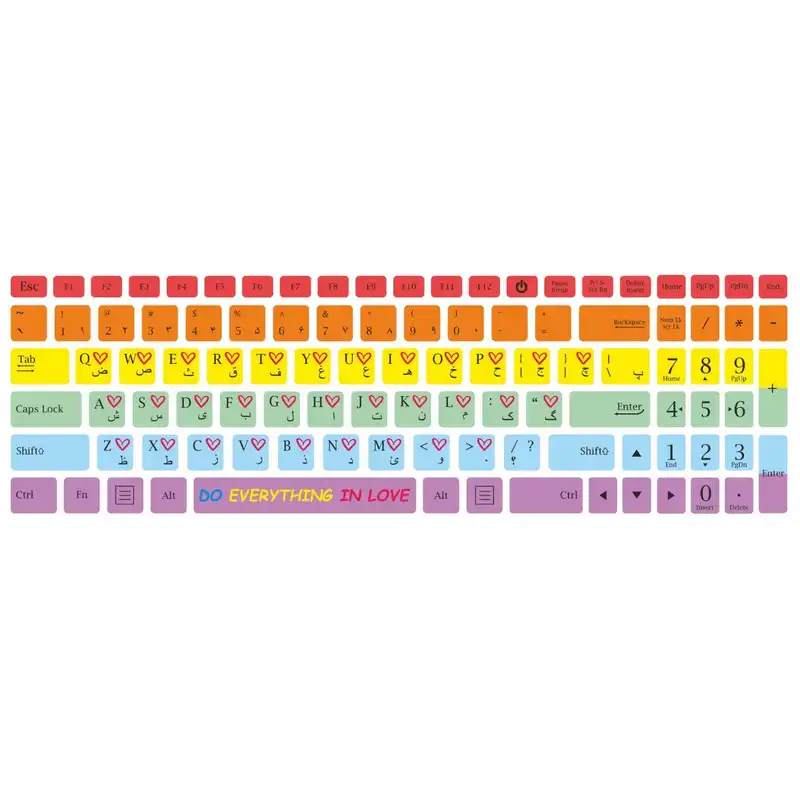 برچسب حروف فارسی کیبورد طرح لاو کد 08