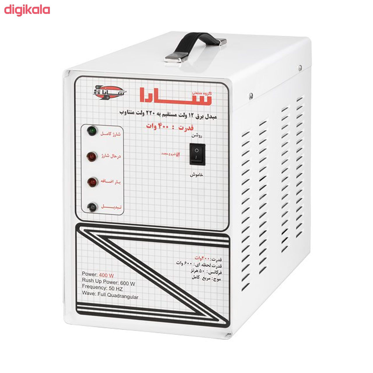مبدل برق خودرو سارا مدل 12V-TO-220V-400W main 1 2