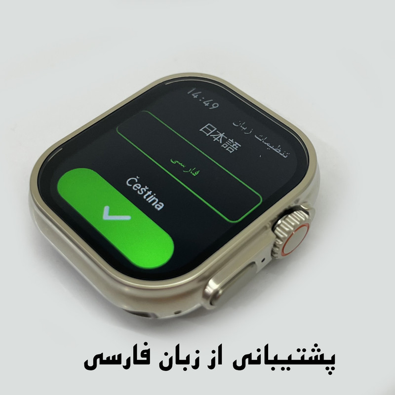 ساعت هوشمند مدل JS Hello 9 Super AMOLED