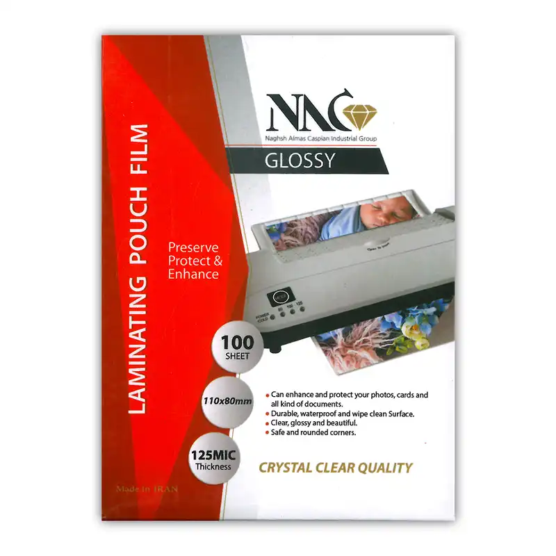 طلق پرس ان ای سی مدل 125 سایز 11×8 سانتی متر بسته 100 عددی