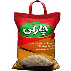 برنج درجه یک پاکستانی چارلی - 10 کیلوگرم