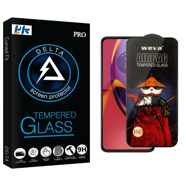 محافظ صفحه نمایش پی کی مدل Delta Airbag مناسب برای گوشی موبایل موتورولا Moto G84