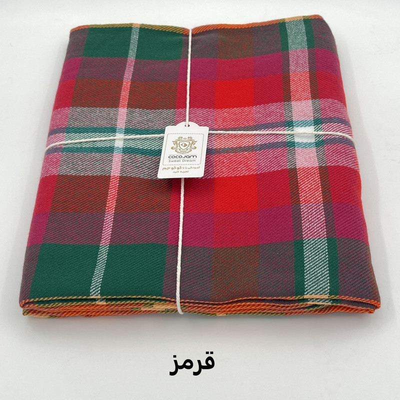 پتو مسافرتی یک نفره کوکو جم مدل کاپو CAPUO سایز 210x155 سانتی‌متر