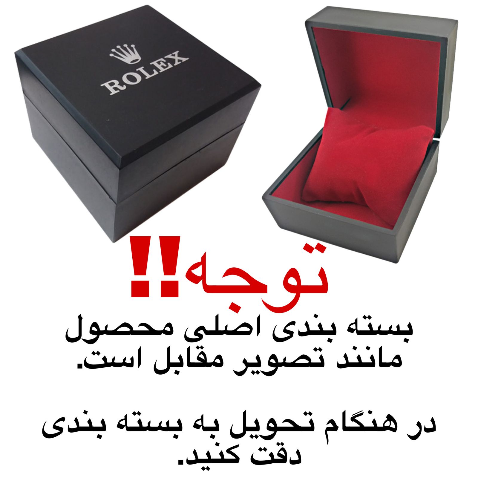 ساعت مچی عقربه‌ای مردانه  مدل دیت جاست -  - 2