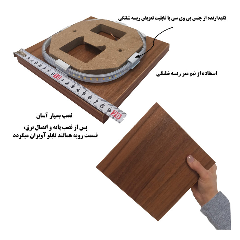چراغ دیواری مدل BL20R طرح لوزی