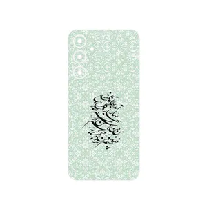 MAHOOT Nastaliq_3 Cover Sticker for Samsung Galaxy S23 FE