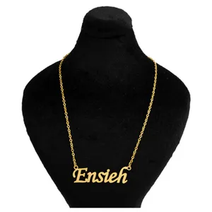 گردنبند زنانه مدل اسم انسیه