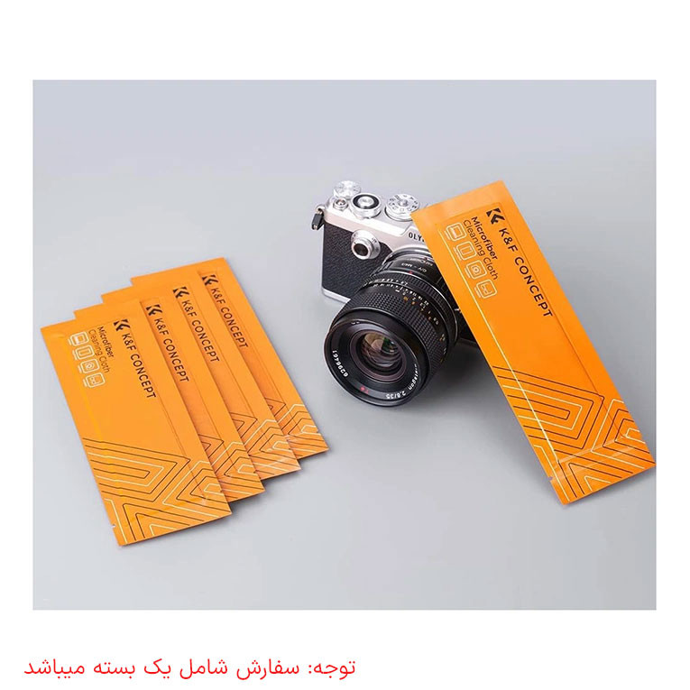 دستمال تمیز کننده دوربین و گوشی کی اند اف مدل Microfiber Cleaning