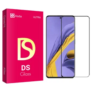 Asda DS glass Screen Protector For Samsung Galaxy A51/s20fe