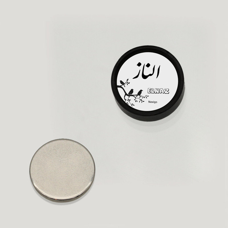 پیرسینگ گوش ناکسیگو مدل شب تاب طرح الناز کد PM6011