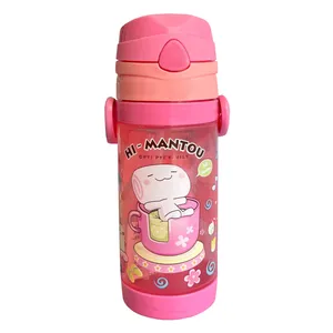 قمقمه کودک مدل نی دار طرح فانتزی گنجایش 0.45 لیتر