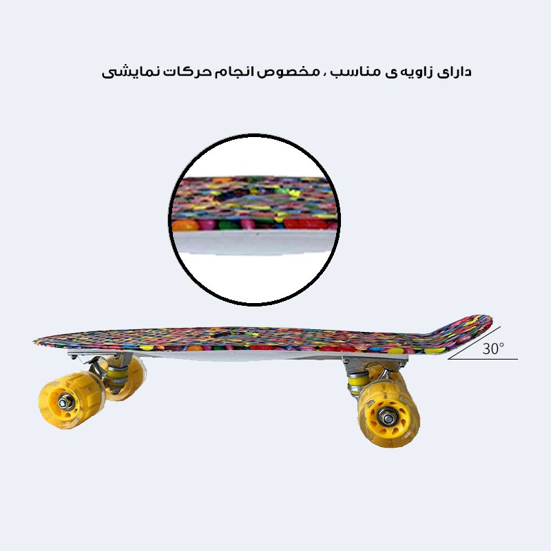 اسکیت بورد مدل اسمارتیز کد SMAR-01