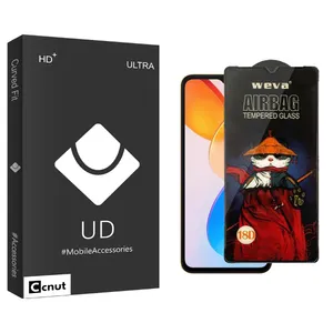 Coconut UDB Screen Protector For Honor X5