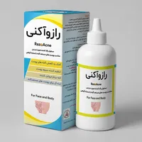 سرم ضد جوش رازو آکنی مدل سالیسیلیک اسید و ویتامین c حجم 70 میلی لیتر