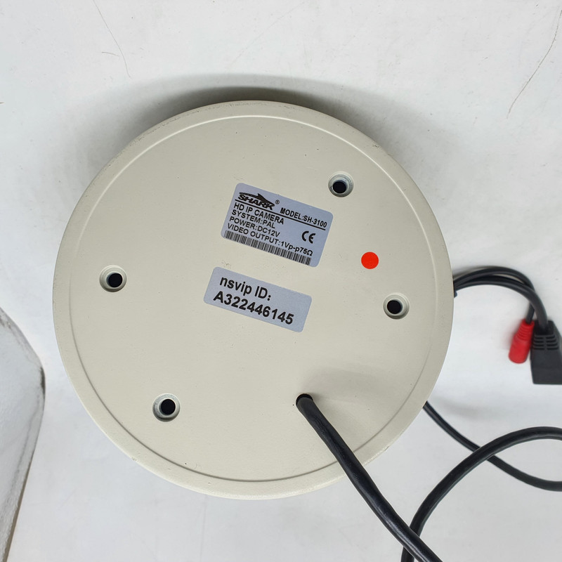 دوربین مداربسته تحت شبکه شارک مدل SH-3100