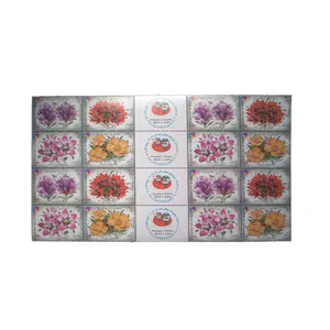 تمبر یادگاری مدل نمایشگاه جهانی تمبر کره کد IR4055 مجموعه 20 عددی