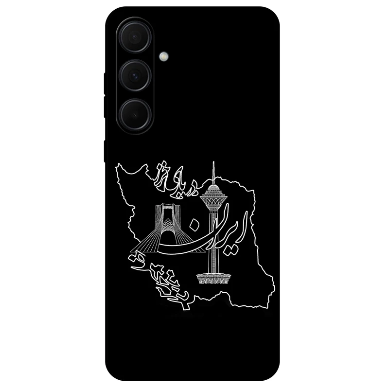 کاور مگافون طرح ایران مدل 1870 مناسب برای گوشی موبایل سامسونگ Galaxy A35 5G