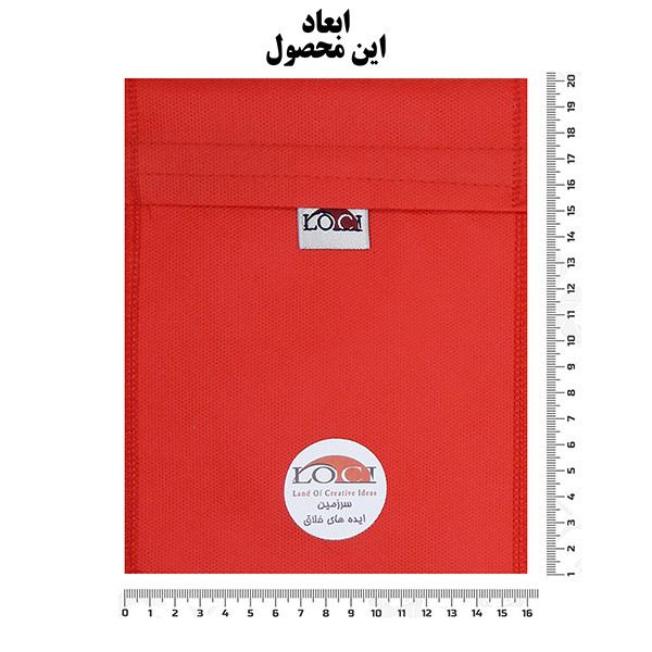 کیف خنک نگهدارنده انسولین لوک آی مدل 5 قلم