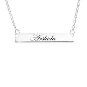 گردنبند نقره زنانه لیردا مدل اسم آرشیدا mst