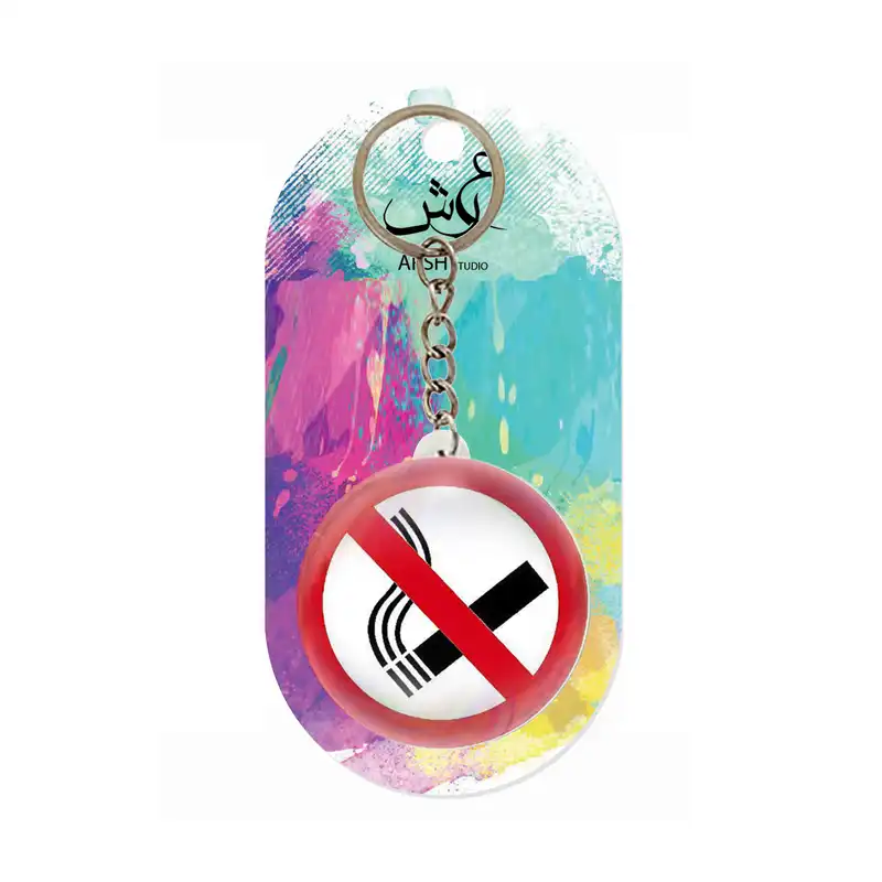 جاکلیدی عرش مدل فانتزی سیگار ممنوع No Smoking کد Asj4045