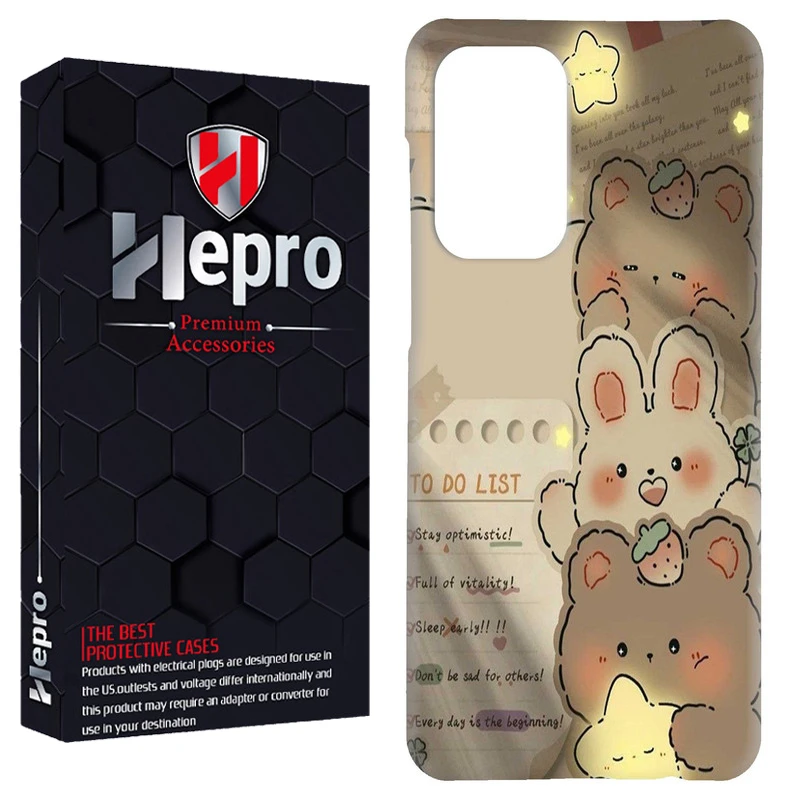 کاور هپرو مدل RC مناسب برای گوشی موبایل سامسونگ Galaxy A53