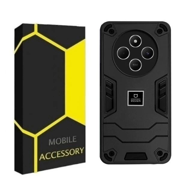 کاور مدل Design مناسب برای گوشی موبایل شیائومی Poco C75