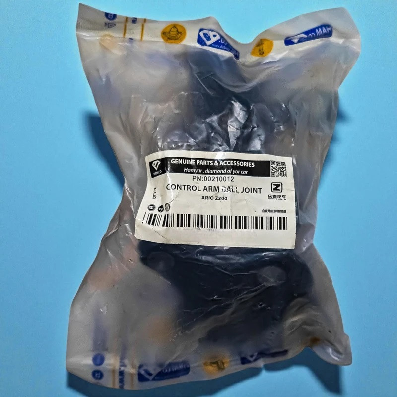 کیت جلوبندی همیار کد kit-300 مناسب برای آریو S300 و زوتی Z300 مجموعه 14 عددی