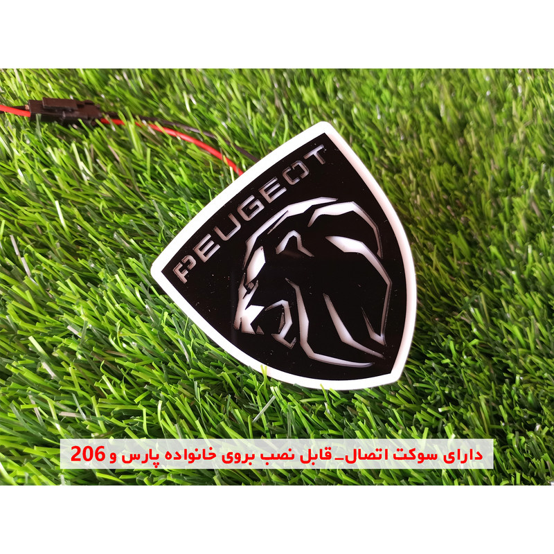 چراغ راهنما گلگیر خودرو مدل PEUGEOT3D-W WH مناسب برای پژو 405 بسته 2 عددی