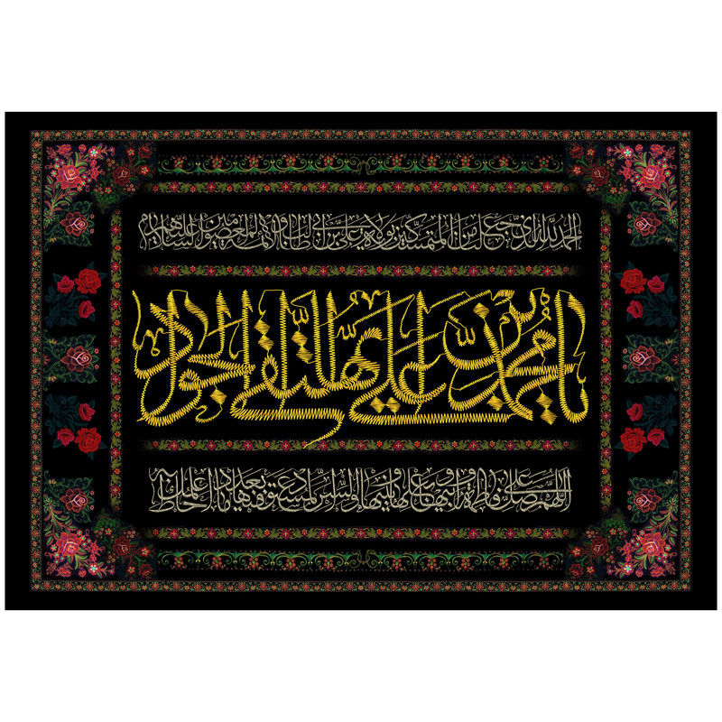 پرچم مدل امام جواد علیه السلام کد 127.100150