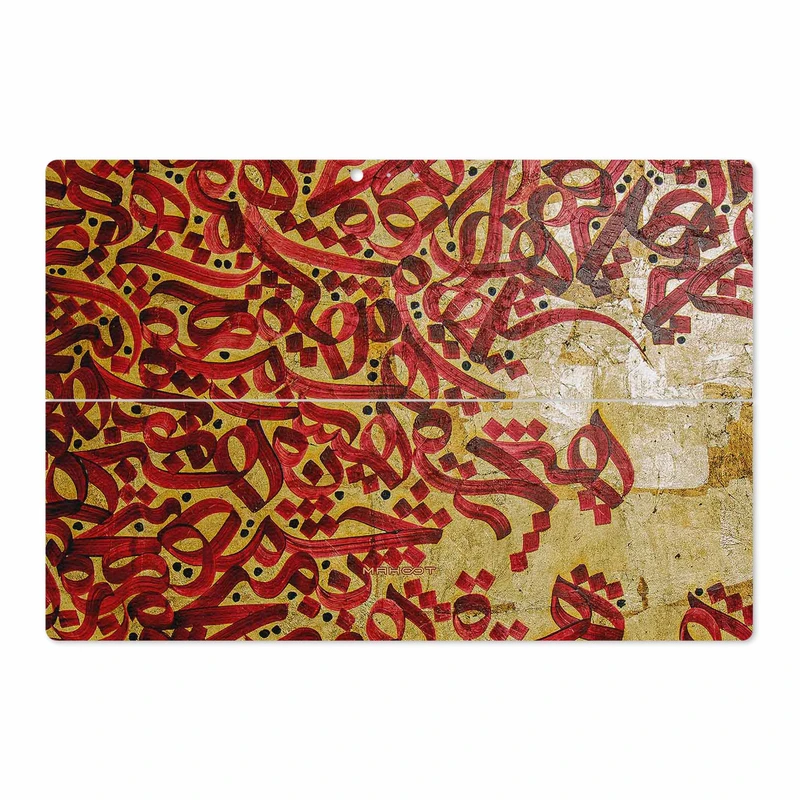 برچسب پوششی ماهوت مدل Nastaliq-6 مناسب برای تبلت مایکروسافت Surface Pro 3 2014