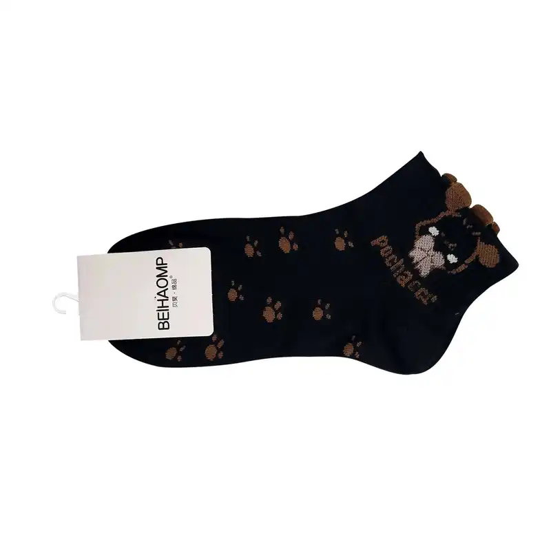 جوراب بچگانه مدل هاپو کد 01202 بسته 3 عددی