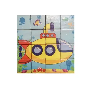 پازل 16 تکه مدل وسایل حمل و نقل