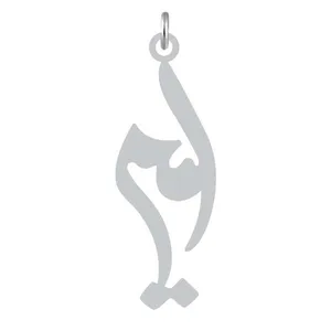 آویز گردنبند کرابو طرح امیر مدل Kb2-1157