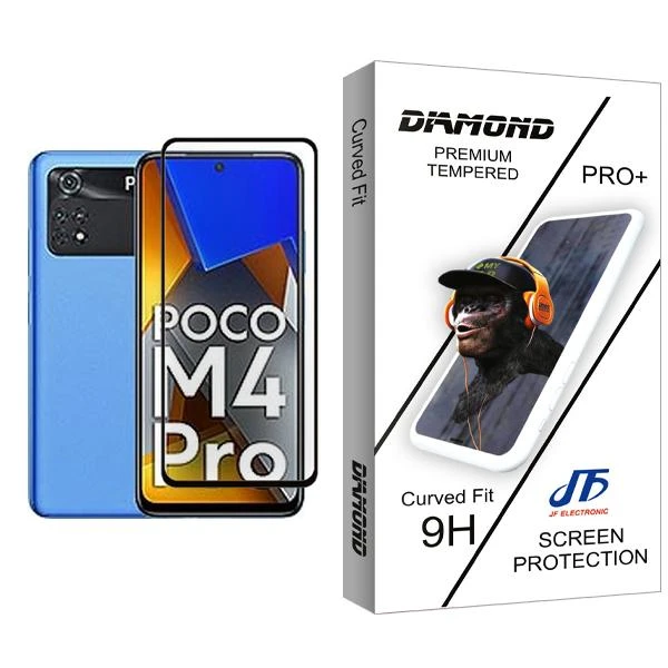 محافظ صفحه نمایش جی اف مدل Diamond Glass MIX001 مناسب برای گوشی موبایل شیائومی Poco M4 Pro