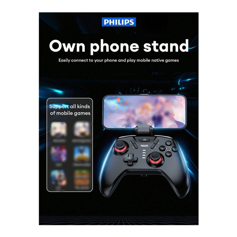 دسته بازی بیسیم فیلیپس مدل DLK-5050