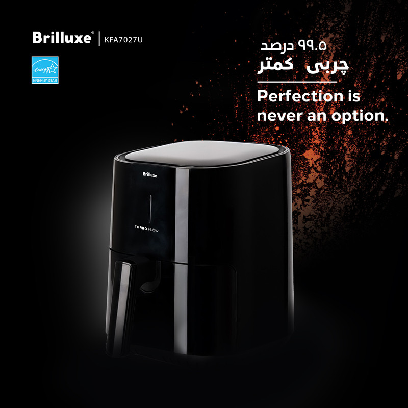 سرخ کن بدون روغن بریلوکس مدل KFA7027U سرخ کن بدون روغن بریلوکس مدل KFA7027U