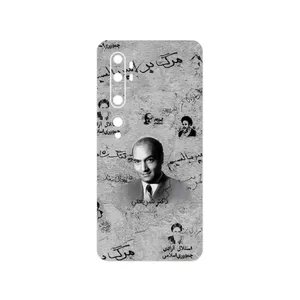 MAHOOT Doctor Shariati Cover Sticker for Xiaomi Mi Note 10 Pro