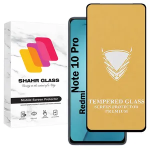 Shahr Glass FULOG Screen Protector For Xiaomi Redmi Note 10 Pro