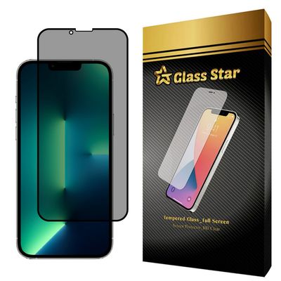 نقد و بررسی محافظ صفحه نمایش حریم شخصی گلس استار مدل PRF مناسب برای گوشی موبایل اپل iPhone 13 توسط خریداران