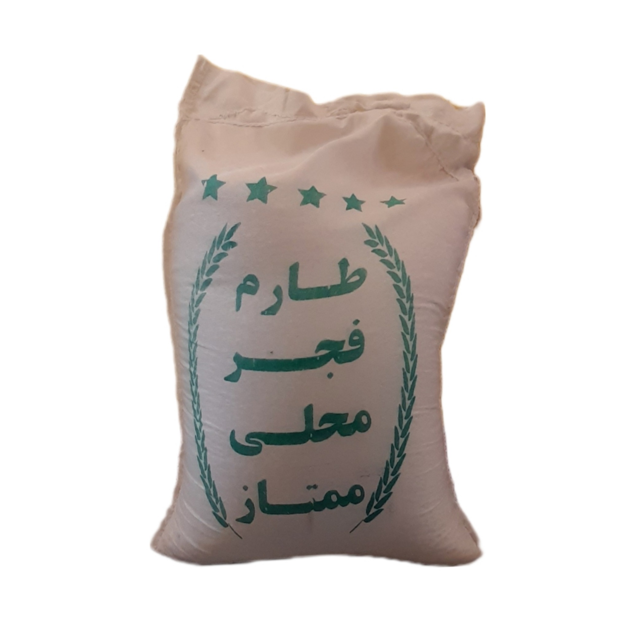 نکته خرید - قیمت روز برنج ایرانی طارم فجر آمل - 10 کیلوگرم خرید