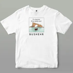 تی شرت آستین کوتاه اورسایز مردانه زگماک مدل Bushehr