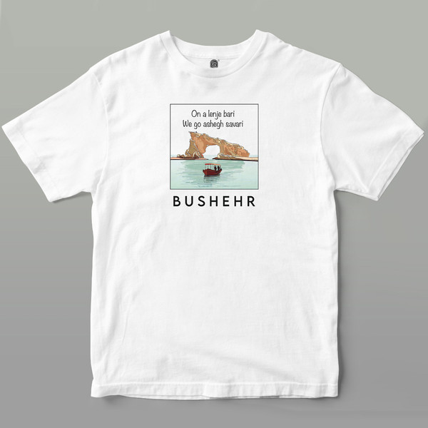 تی شرت اورسایز آستین کوتاه مردانه زگماک مدل Bushehr