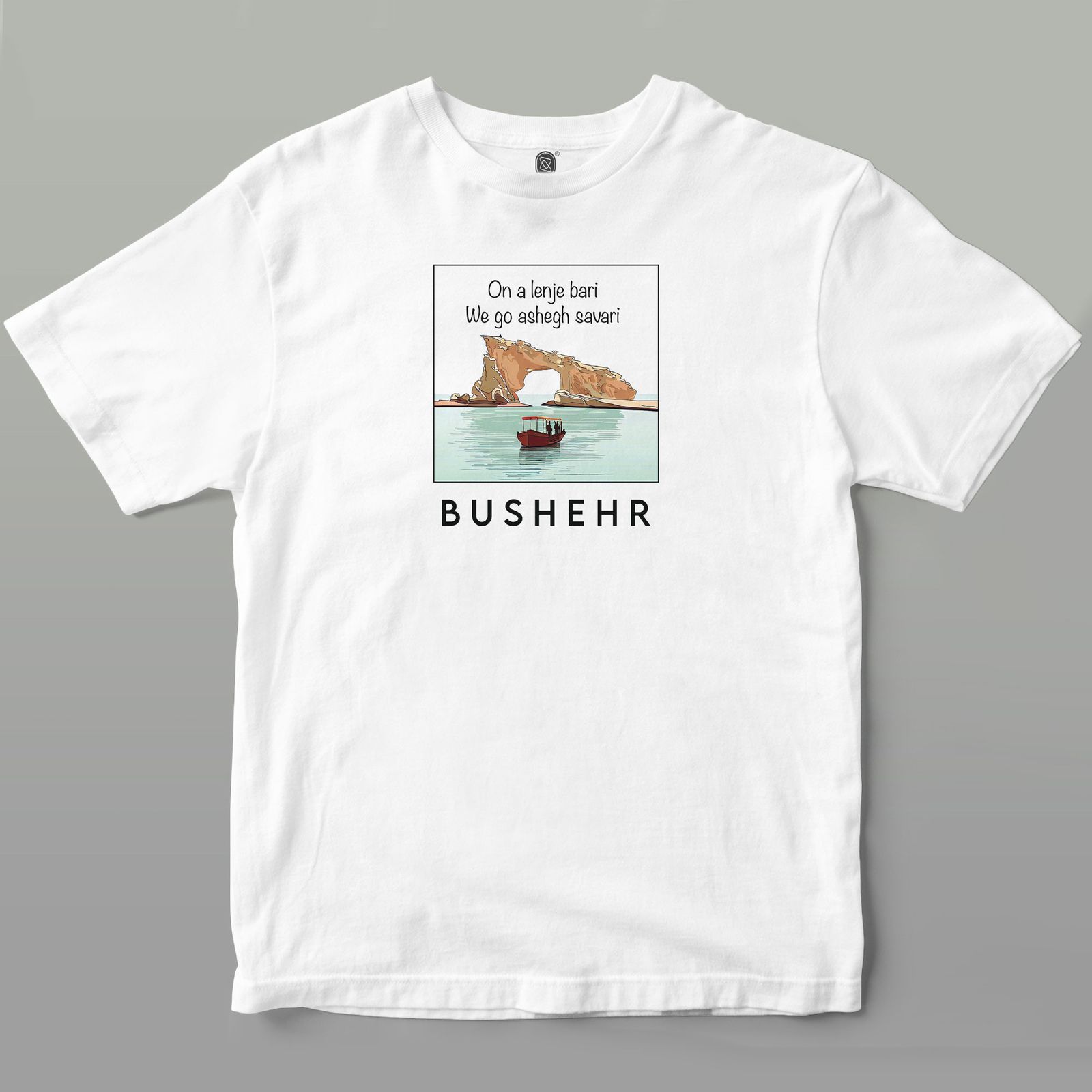 تی شرت اورسایز آستین کوتاه مردانه زگماک مدل Bushehr -  - 1